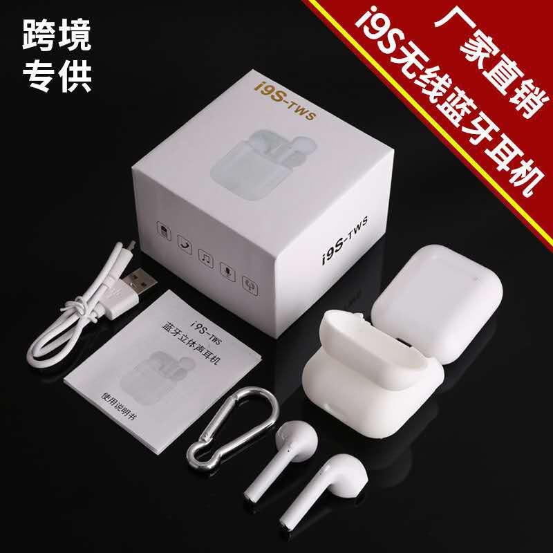 Casque bluetooth fonction appel - Ref 3379812