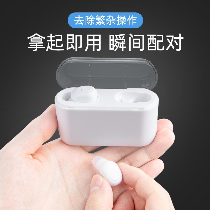 Casque bluetooth BINGLI fonction appel - Ref 3379815