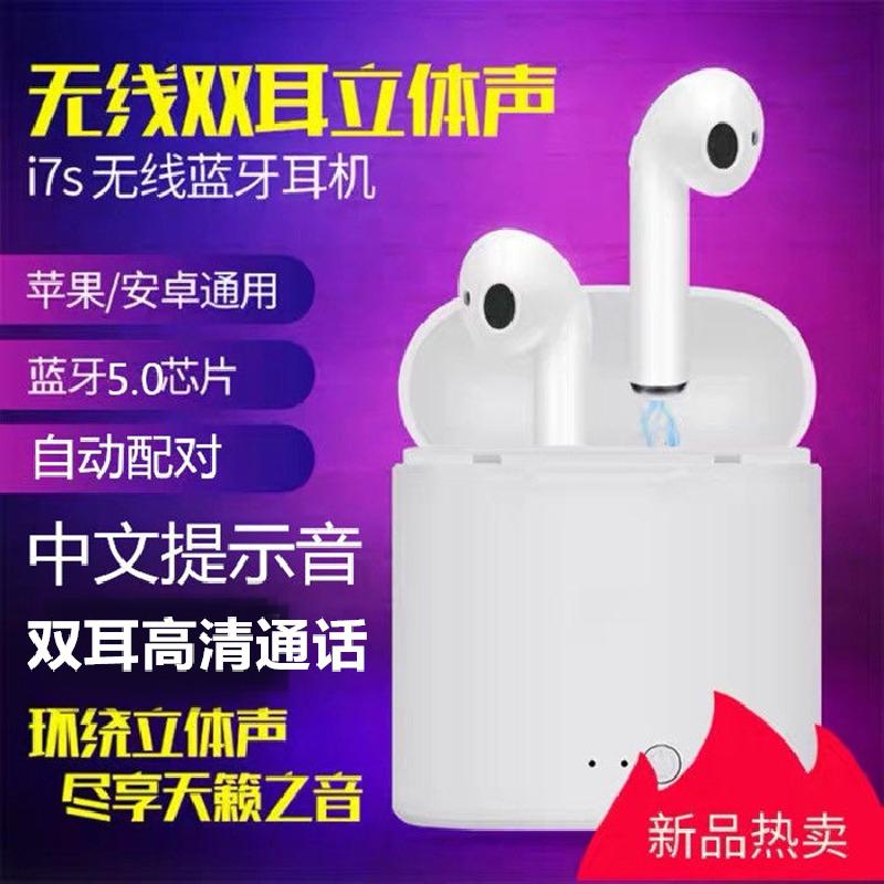 Casque bluetooth MIMO avec commande vocale fonction appel connexion multipoints - Ref 3379824