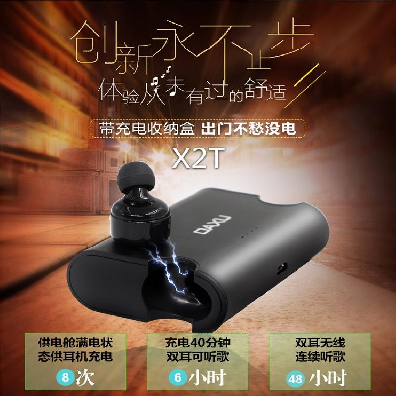 Casque bluetooth fonction appel connexion multipoints - Ref 3379825