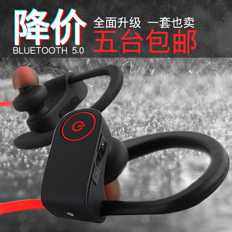 Casque bluetooth LIEYIN avec commande vocale fonction appel connexion multipoints - Ref 3379846