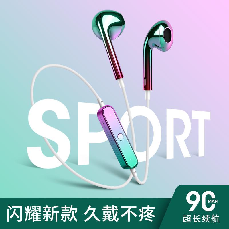 Casque bluetooth CRSCN avec commande vocale fonction appel connexion multipoints - Ref 3379848