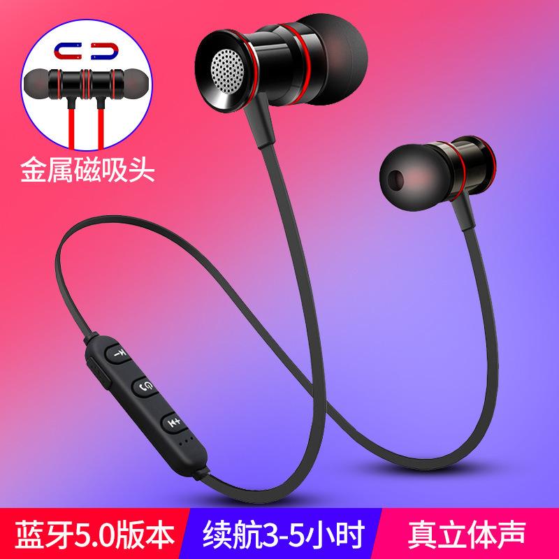 Casque bluetooth INTELLIGENCE PIGEON fonction appel - Ref 3379854