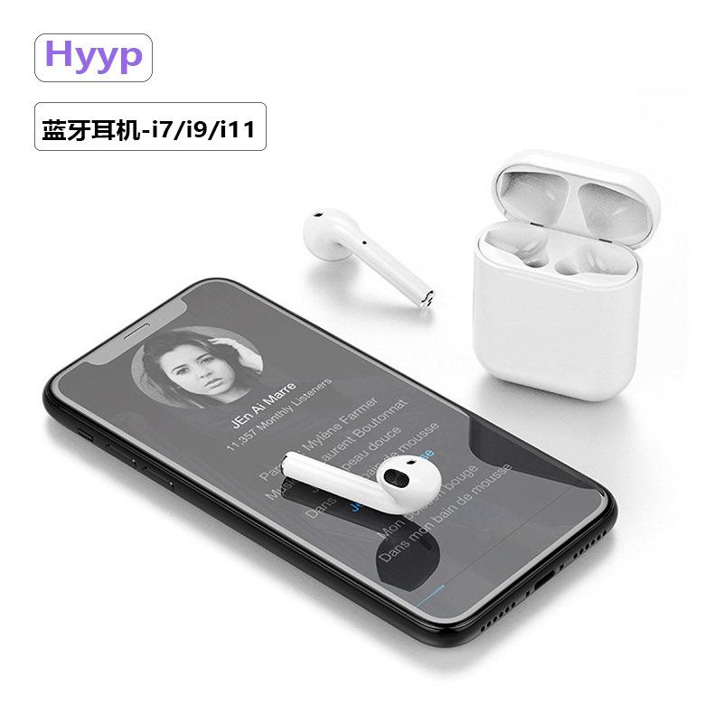 Casque bluetooth HYYP avec commande vocale fonction appel connexion multipoints - Ref 3379867
