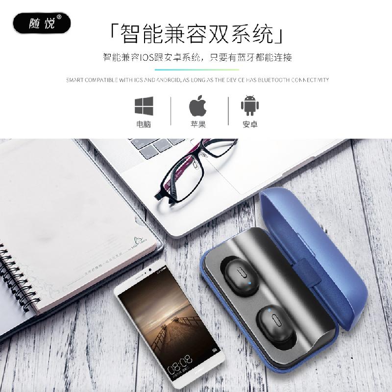 Casque bluetooth avec commande vocale fonction appel connexion multipoints - Ref 3379868