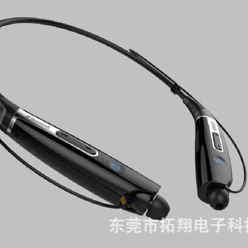 Casque bluetooth avec commande vocale fonction appel - Ref 3379872