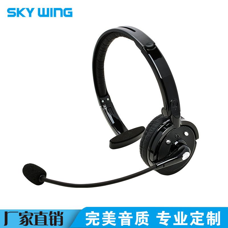 Casque bluetooth avec commande vocale fonction appel - Ref 3379882