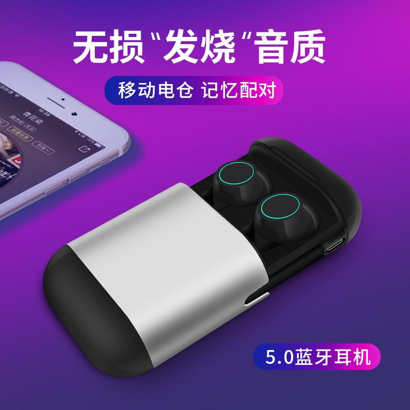 Casque bluetooth É avec commande vocale fonction appel connexion multipoints - Ref 3379884