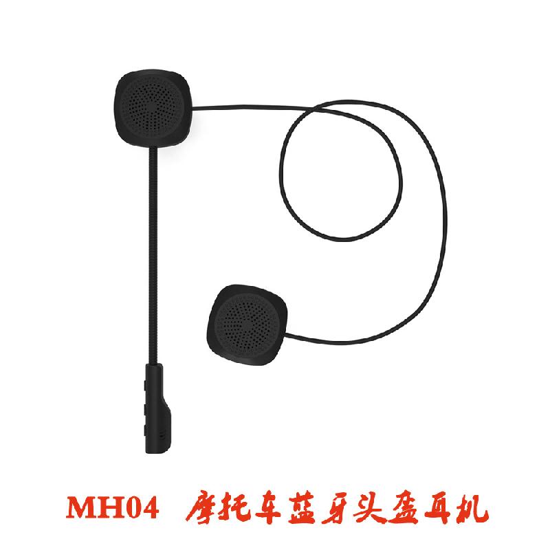 Casque bluetooth fonction appel - Ref 3379885