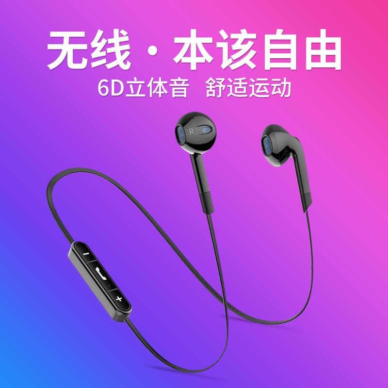 Casque bluetooth LANGSDOM LASTON avec commande vocale fonction appel connexion multipoints - Ref 3379886