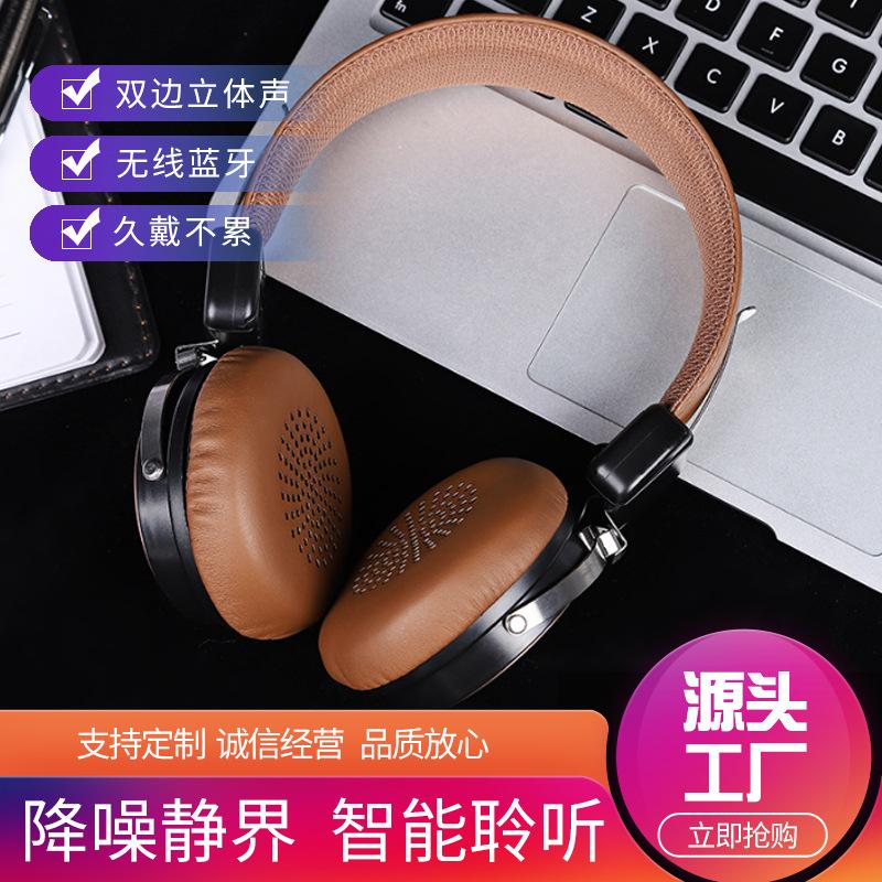 Casque bluetooth EMMA avec commande vocale fonction appel connexion multipoints - Ref 3379891