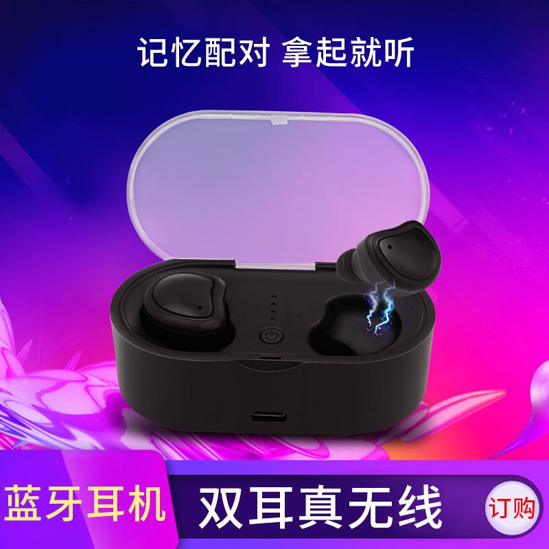 Casque bluetooth JIE BO RUI fonction appel connexion multipoints - Ref 3379894