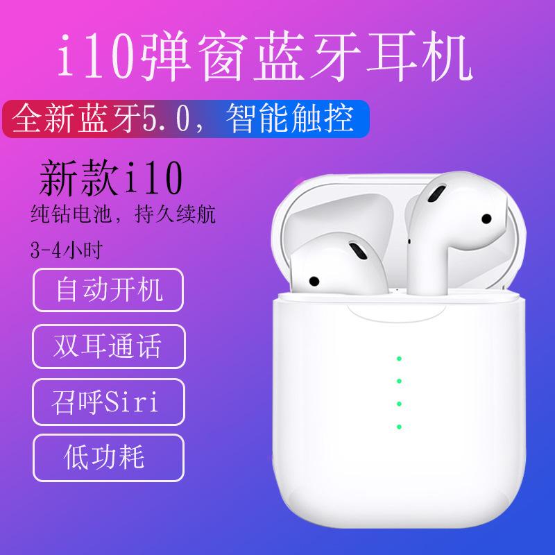 Casque bluetooth avec commande vocale fonction appel connexion multipoints - Ref 3379896