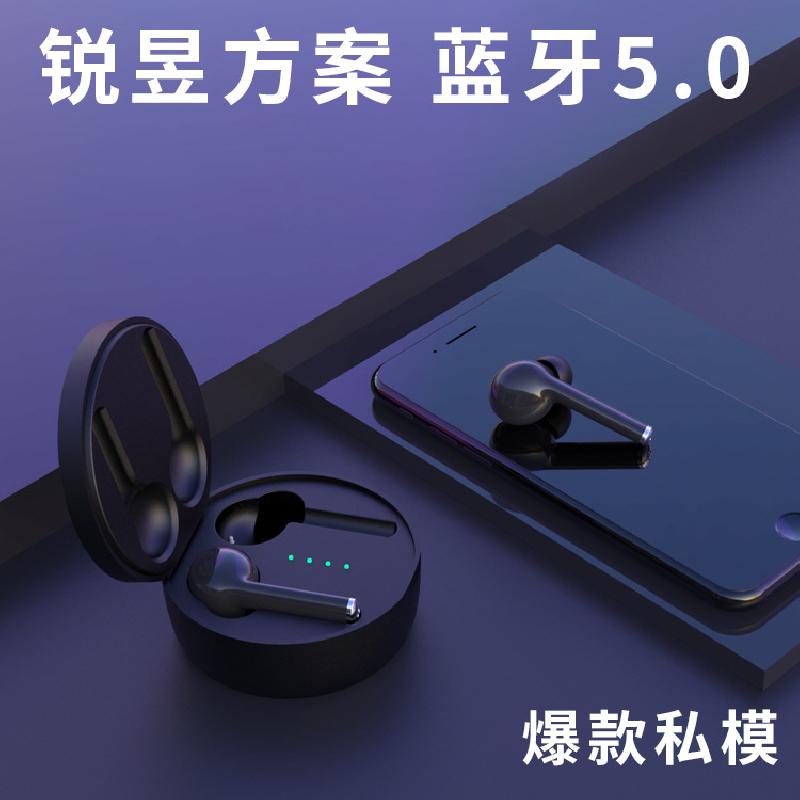 Casque bluetooth ENCHUANG avec commande vocale fonction appel connexion multipoints - Ref 3379901