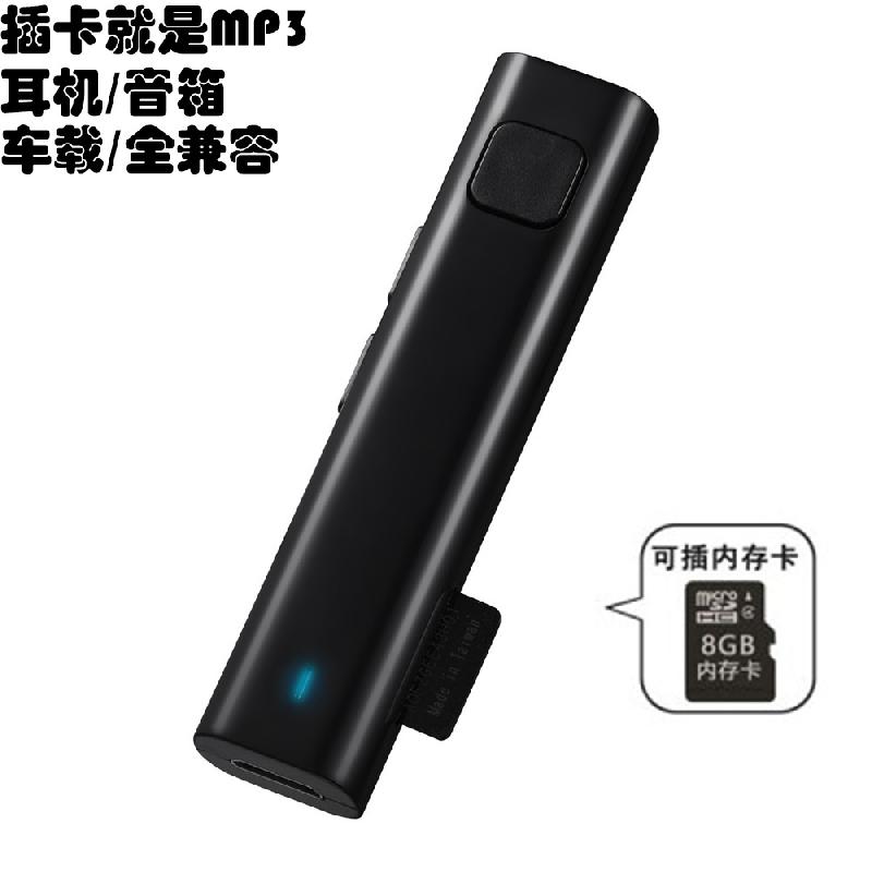 Casque bluetooth fonction appel connexion multipoints - Ref 3379905