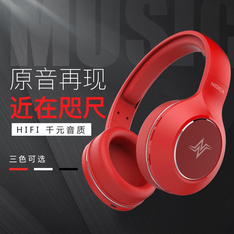 Casque bluetooth SON ANTARCTIQUE fonction appel - Ref 3379906