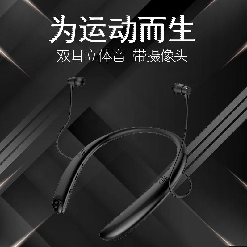 Casque bluetooth SENLAN avec commande vocale fonction appel connexion multipoints - Ref 3379917