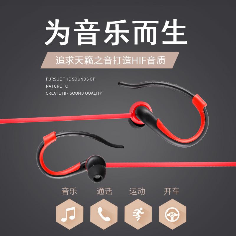 Casque bluetooth avec commande vocale fonction appel connexion multipoints - Ref 3379920