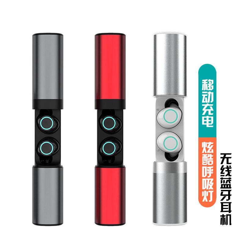Casque bluetooth avec commande vocale fonction appel connexion multipoints - Ref 3379926