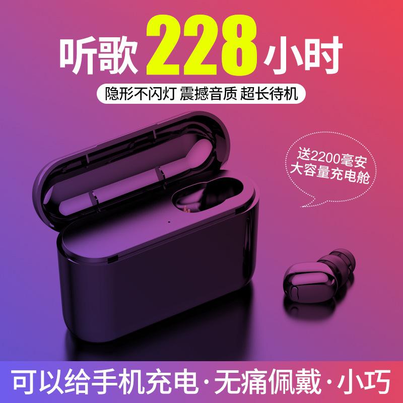 Casque bluetooth STYLE AUTRICHIEN avec commande vocale fonction appel connexion multipoints - Ref 3379928