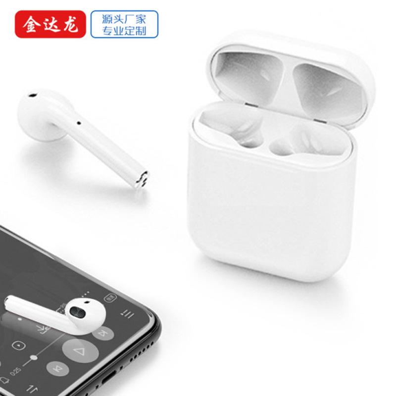 Casque bluetooth JIN DALONG avec commande vocale fonction appel - Ref 3379935