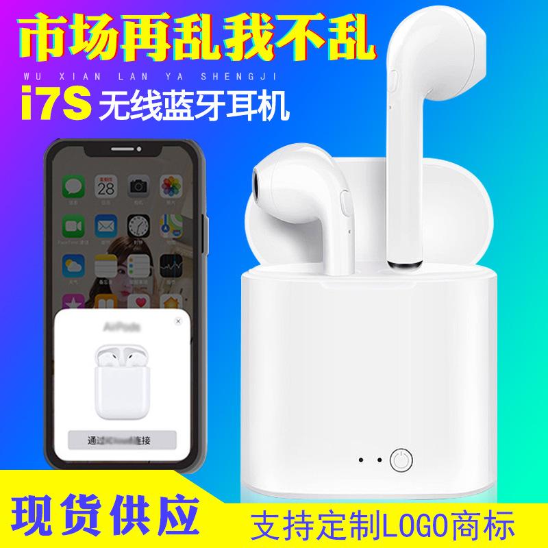 Casque bluetooth LIEYIN fonction appel connexion multipoints - Ref 3379947