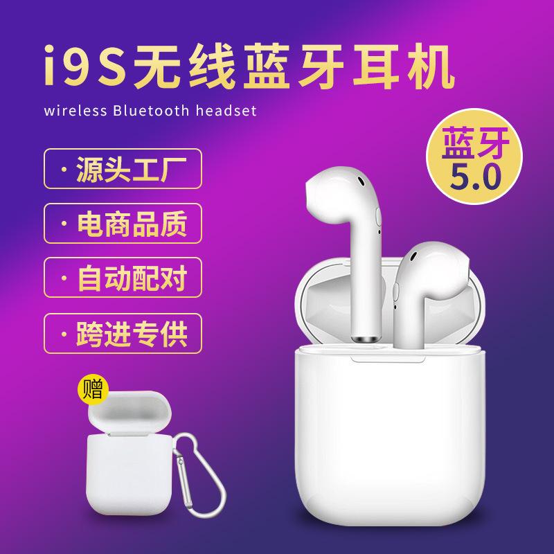 Casque bluetooth avec commande vocale fonction appel connexion multipoints - Ref 3379955
