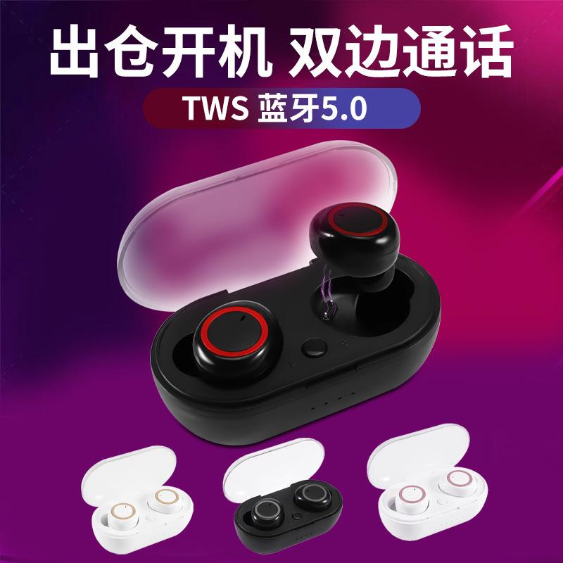 Casque bluetooth fonction appel connexion multipoints - Ref 3379973