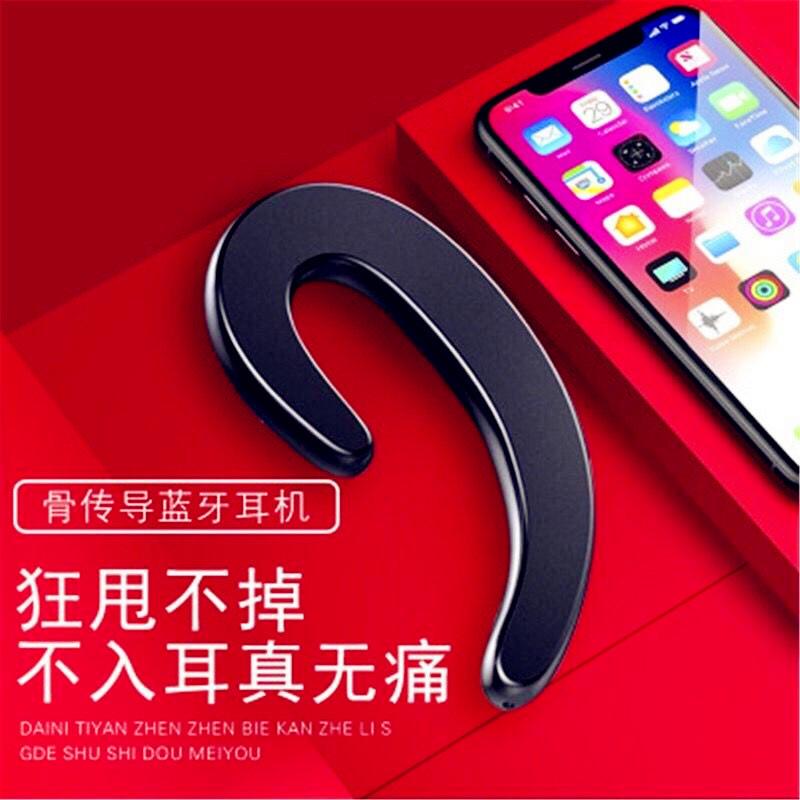 Casque bluetooth avec commande vocale fonction appel connexion multipoints - Ref 3379977