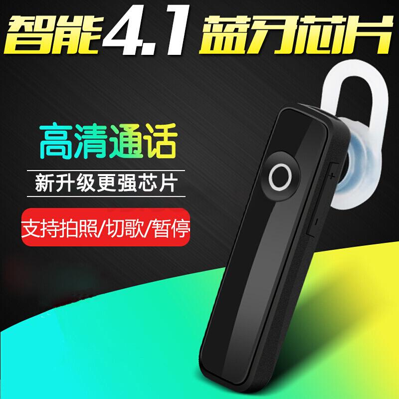 Casque bluetooth avec commande vocale fonction appel connexion multipoints - Ref 3379980