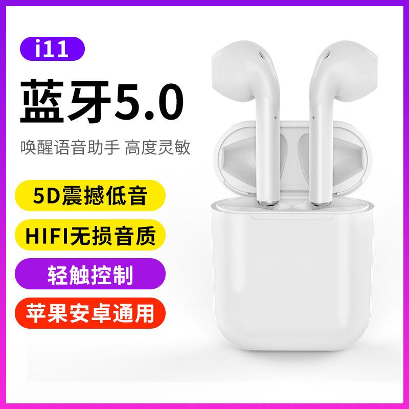 Casque bluetooth avec commande vocale fonction appel connexion multipoints - Ref 3379990