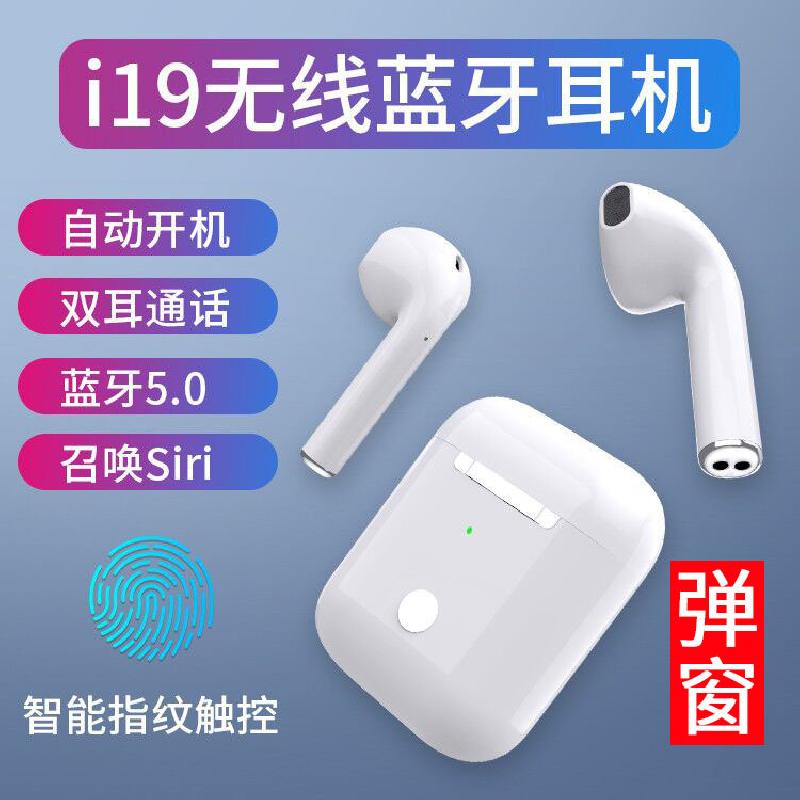 Casque bluetooth RAPIDE avec commande vocale fonction appel connexion multipoints - Ref 3379999