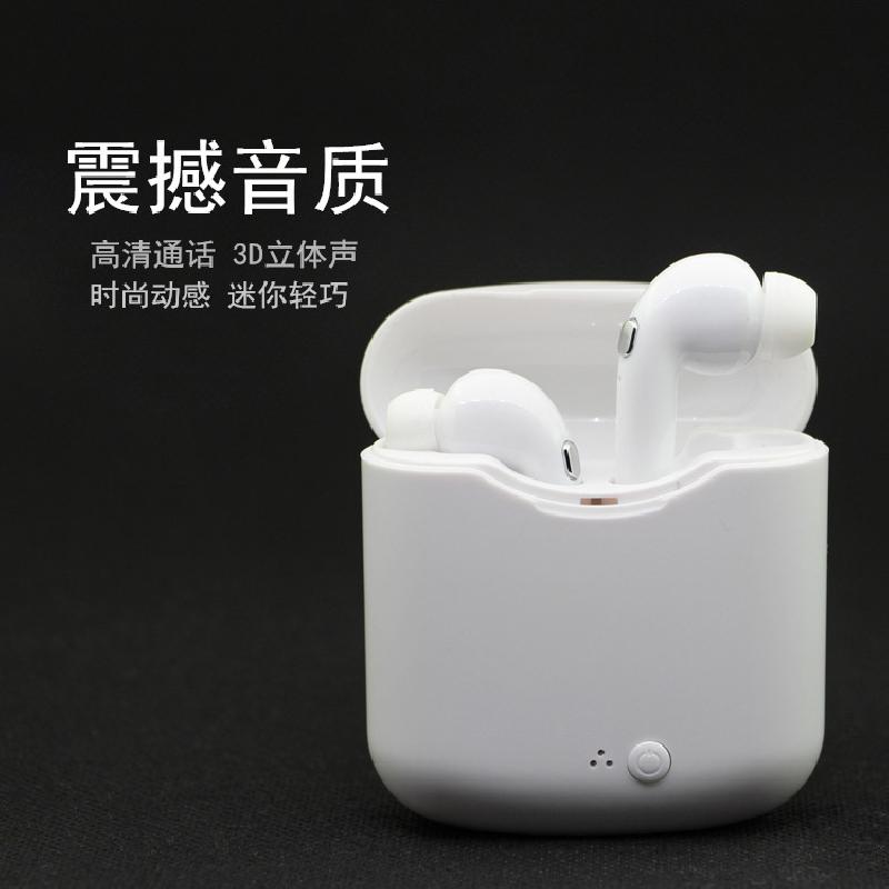 Casque bluetooth LA FIERTé avec commande vocale fonction appel - Ref 3380011