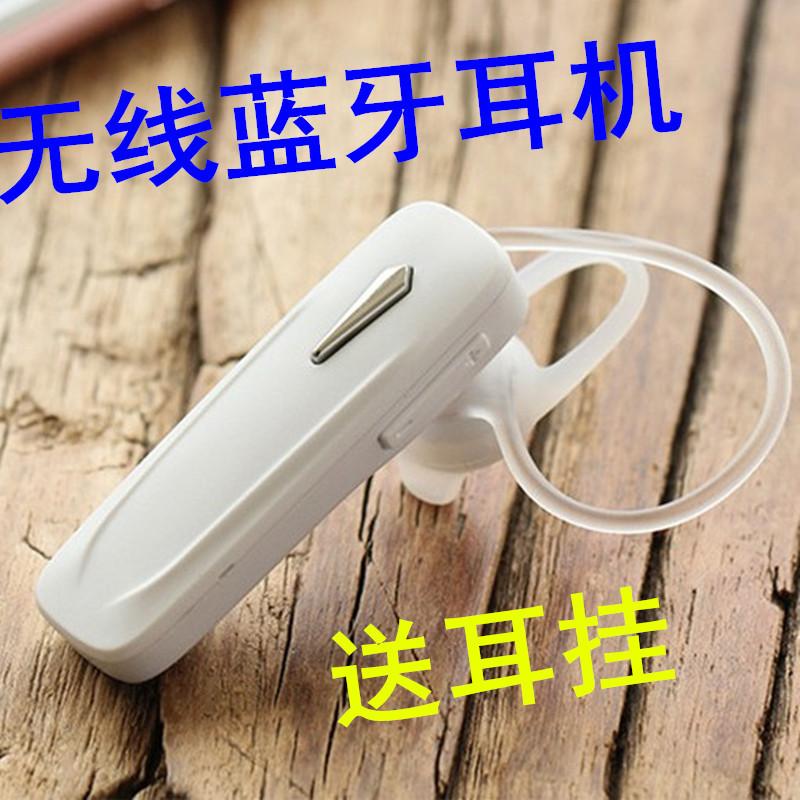 Casque bluetooth fonction appel connexion multipoints - Ref 3380012