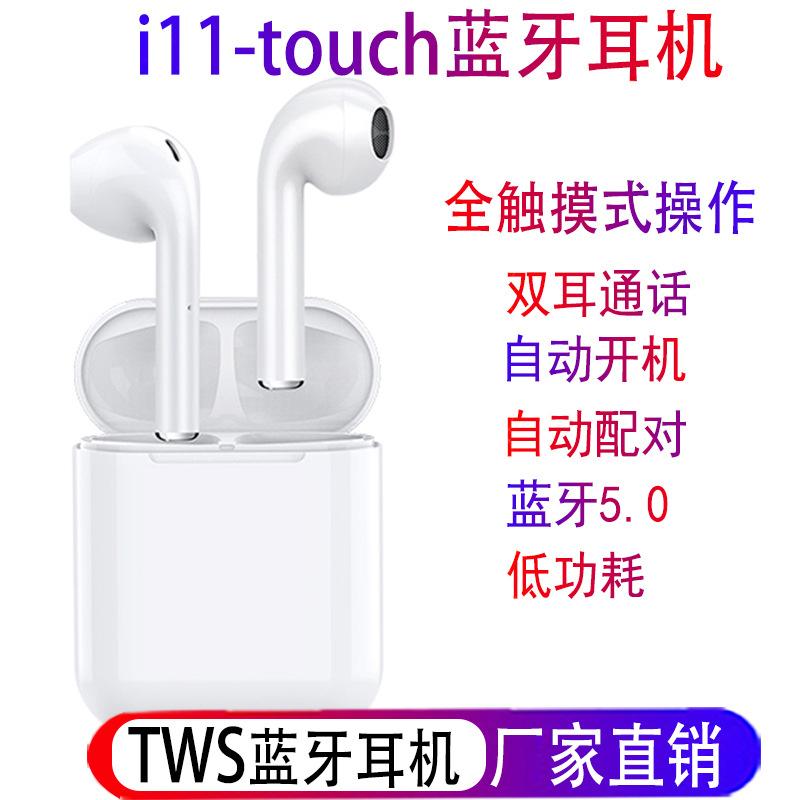Casque bluetooth fonction appel - Ref 3380021