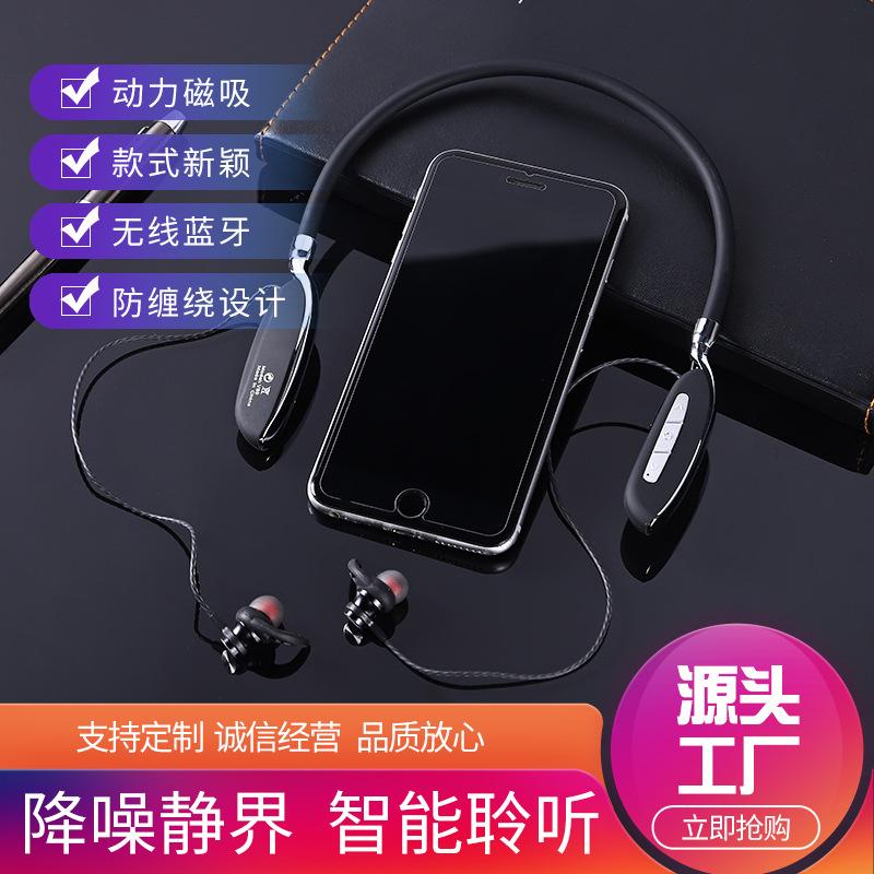 Casque bluetooth EMMA avec commande vocale fonction appel connexion multipoints - Ref 3380024