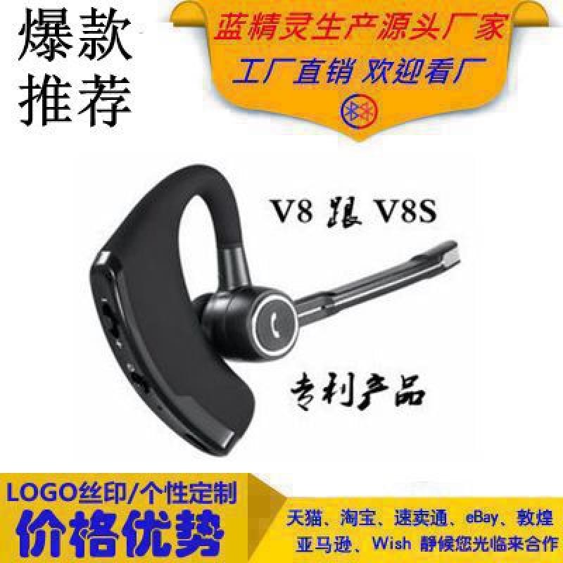 Casque bluetooth avec commande vocale fonction appel connexion multipoints - Ref 3380051