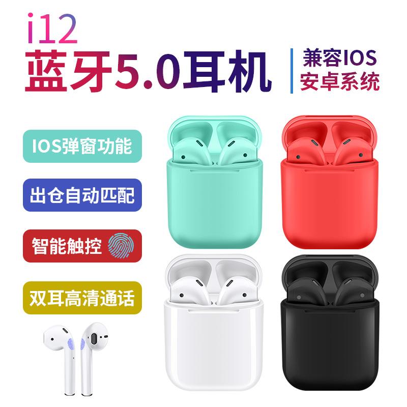 Casque bluetooth CALDECOTT fonction appel connexion multipoints - Ref 3380052