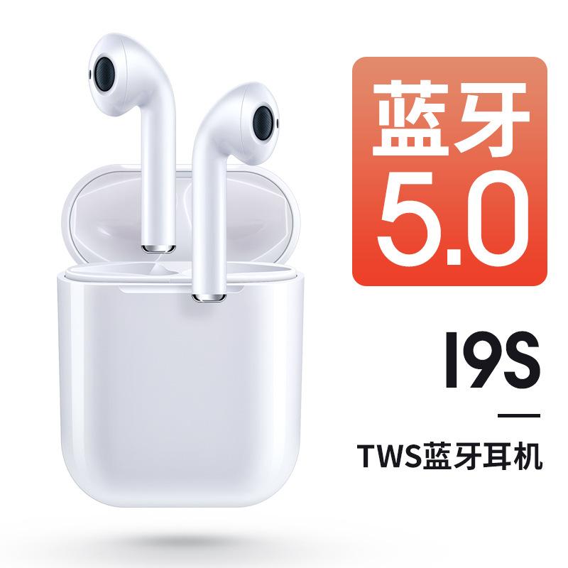 Casque bluetooth fonction appel - Ref 3380059