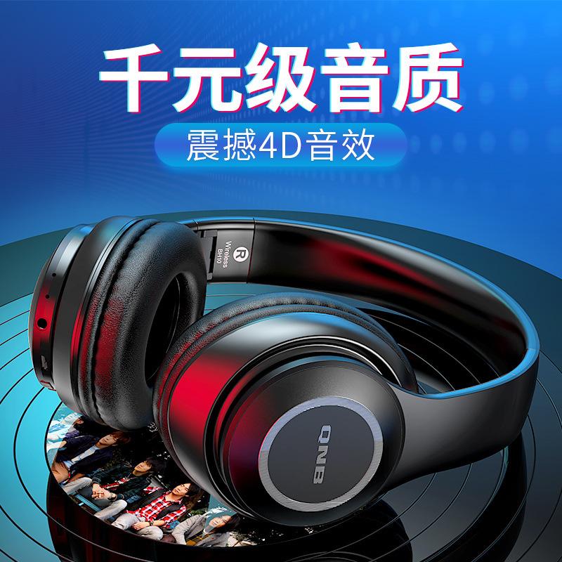 Casque bluetooth avec commande vocale fonction appel - Ref 3380067