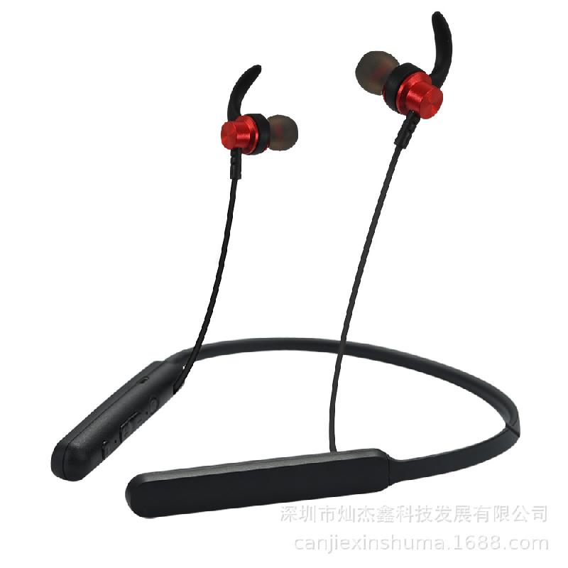 Casque bluetooth 3380073