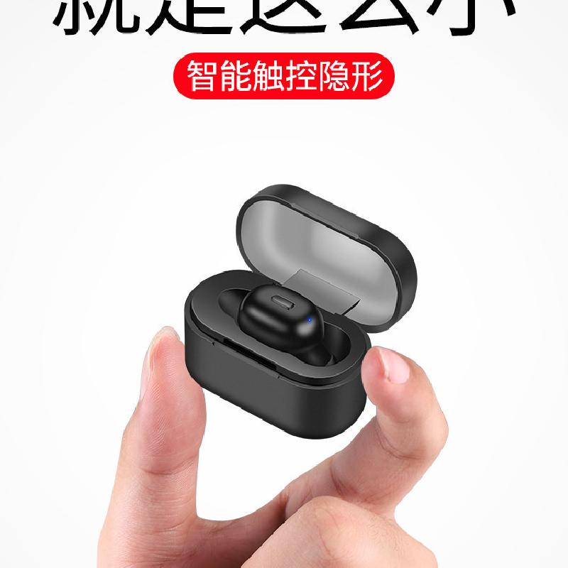 Casque bluetooth POINT SEAN fonction appel - Ref 3380075