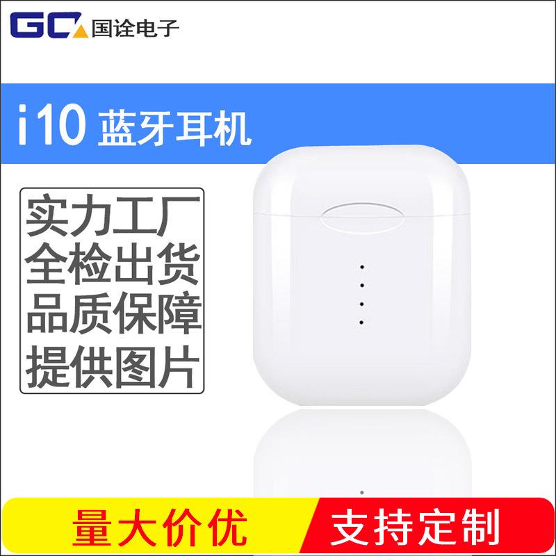 Casque bluetooth fonction appel connexion multipoints - Ref 3380079