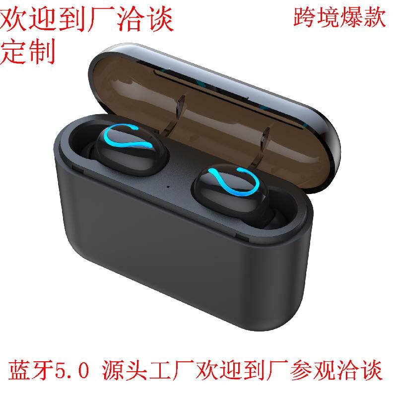 Casque bluetooth fonction appel - Ref 3380082