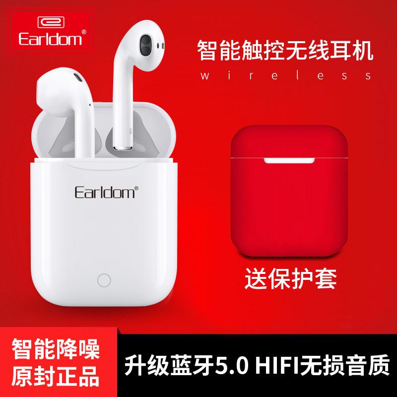 Casque bluetooth EARLDOM avec commande vocale fonction appel connexion multipoints - Ref 3380085