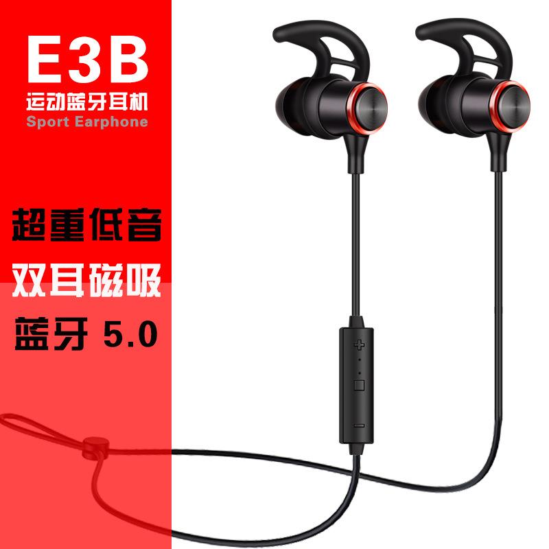 Casque bluetooth avec commande vocale fonction appel connexion multipoints - Ref 3380088