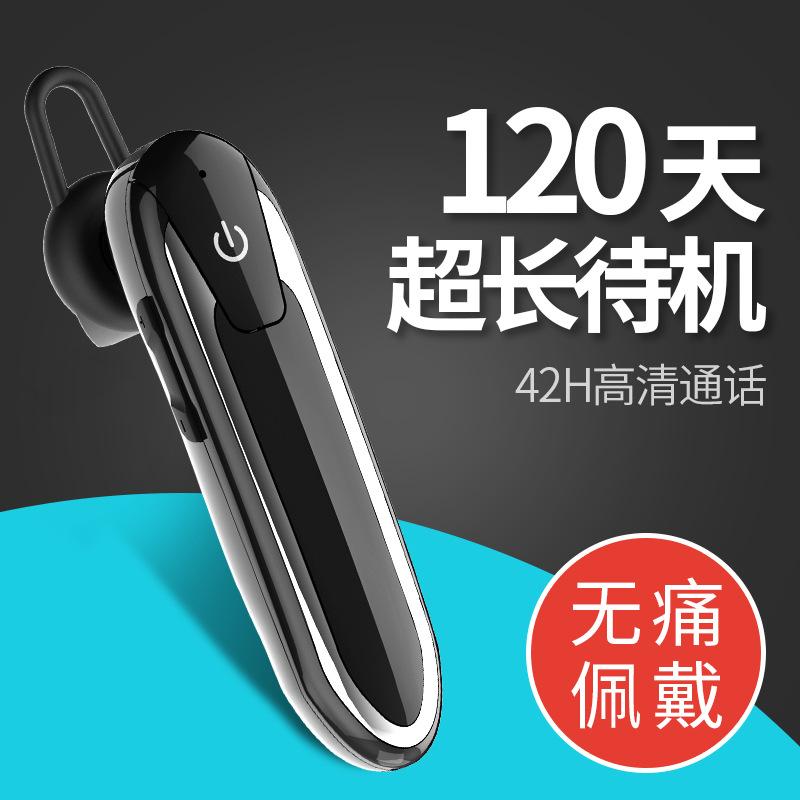 Casque bluetooth MOLOKE fonction appel connexion multipoints - Ref 3380098
