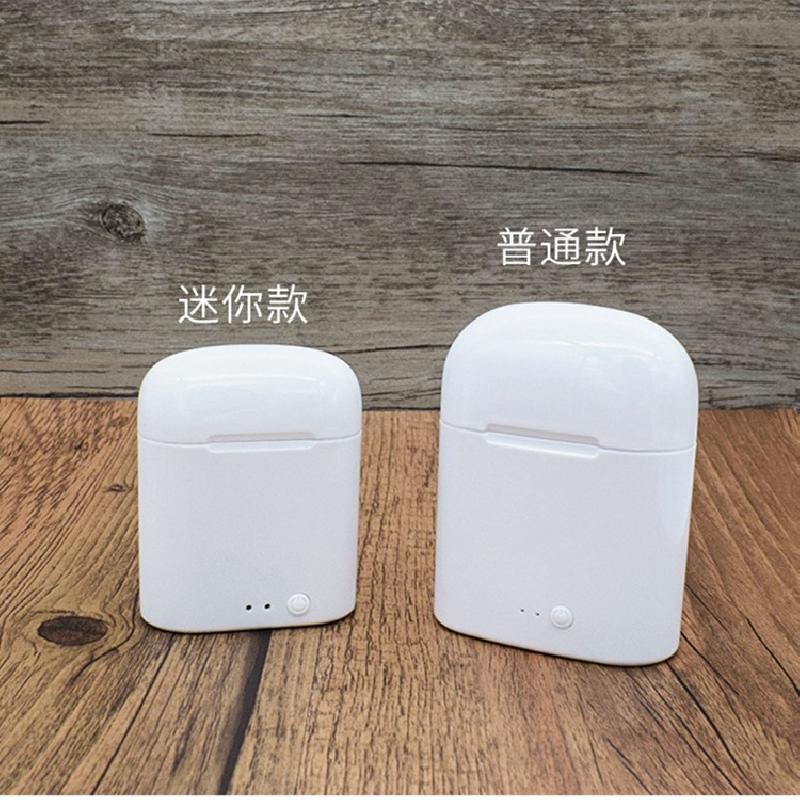 Casque bluetooth fonction appel connexion multipoints - Ref 3380101
