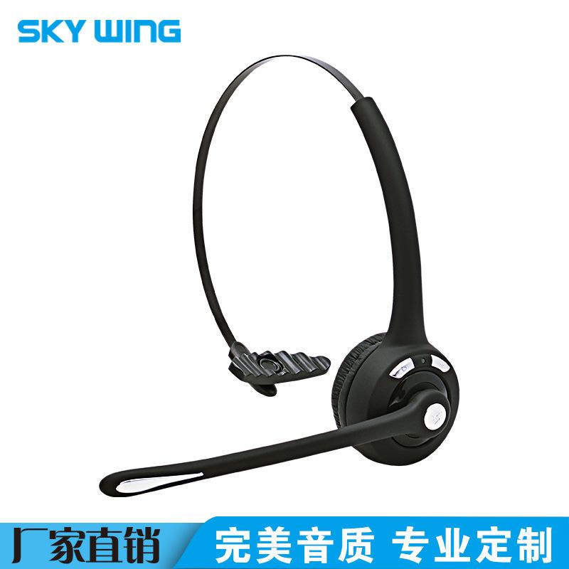 Casque bluetooth avec commande vocale fonction appel connexion multipoints - Ref 3380104