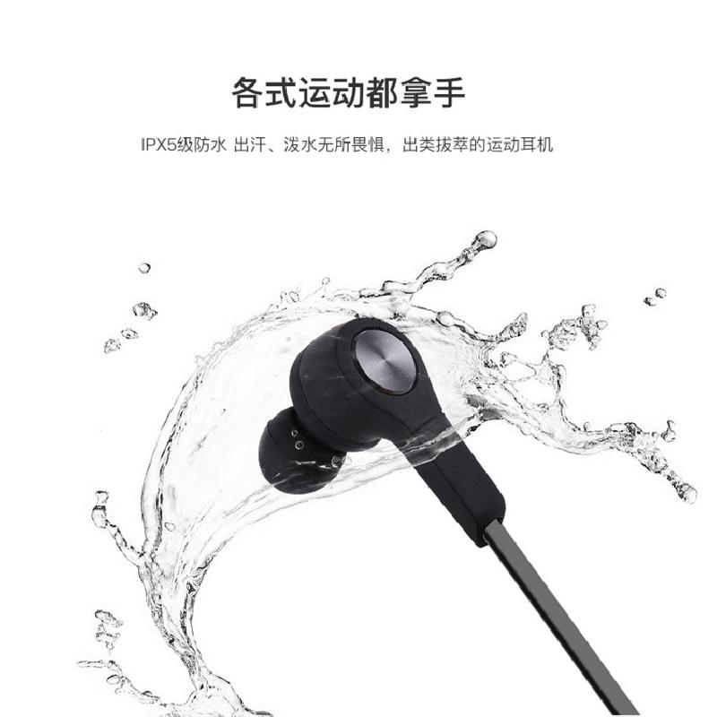 Casque bluetooth fonction appel - Ref 3380112